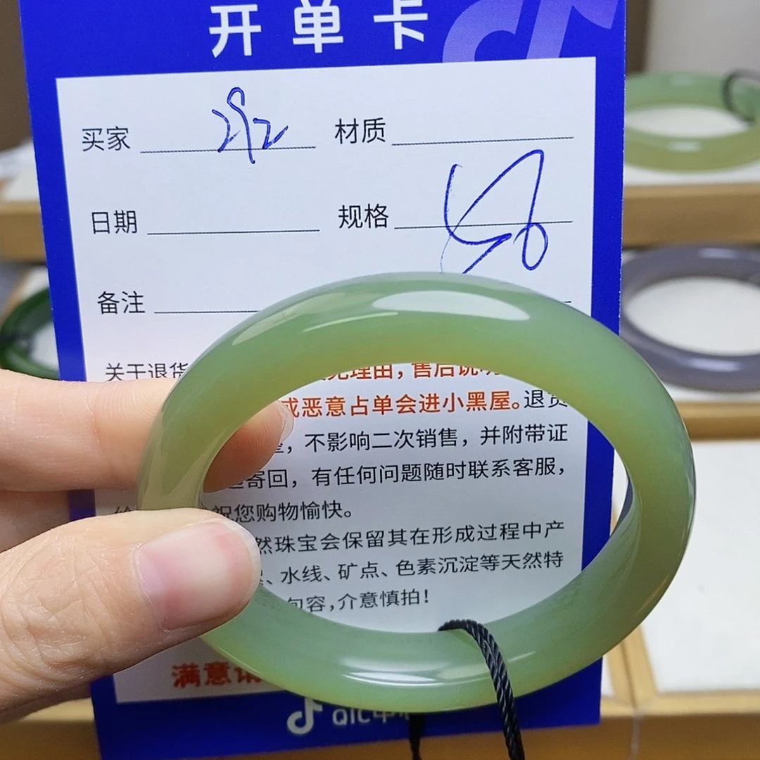 未镶嵌手镯和田玉sy