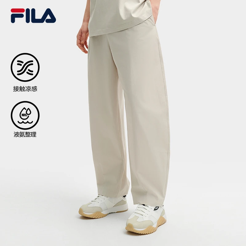 FILA斐乐新款夏季梭织长裤工装伞兵裤休闲运动裤宽松阔腿