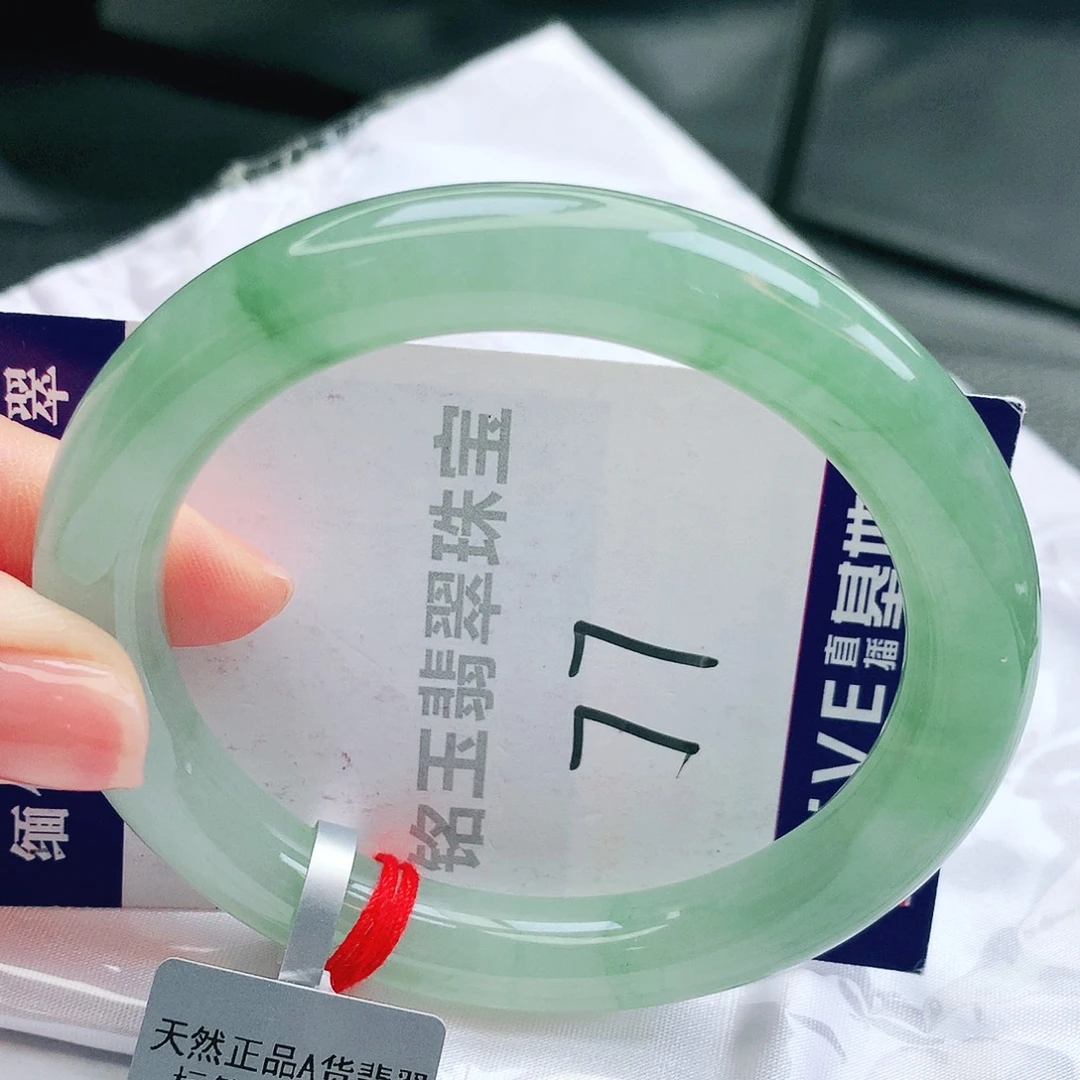 未镶嵌手镯翡翠缅甸天然a货翡翠手镯