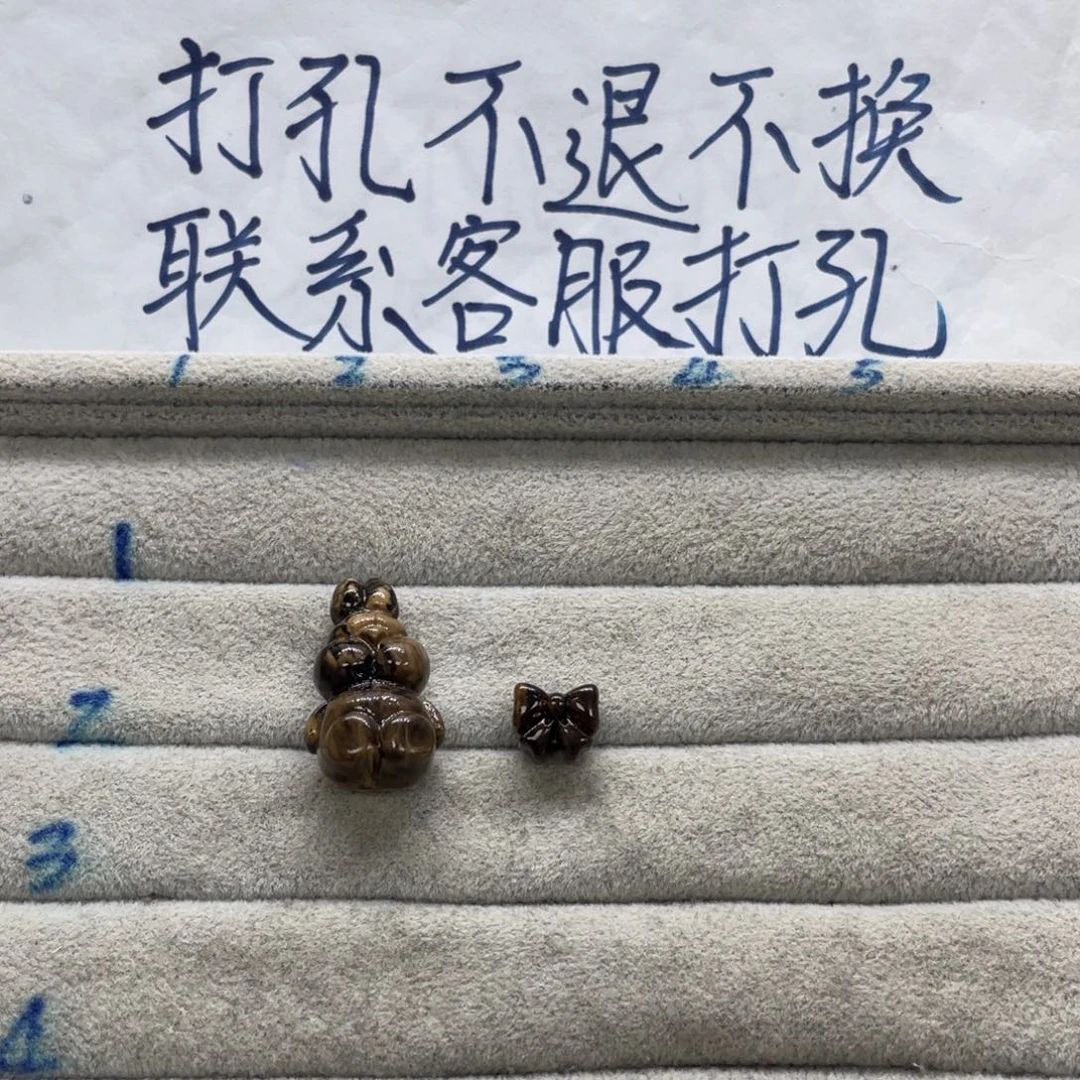 强***丸琥珀未镶嵌裸石天然琥珀