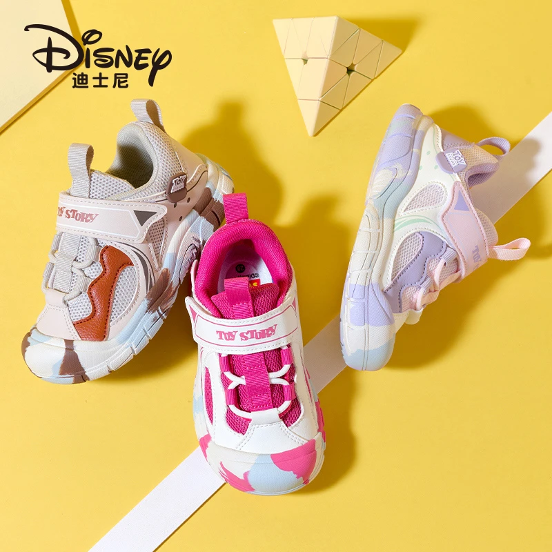 迪士尼童鞋2025年秋冬女童网面透气运动鞋户外耐磨防滑休闲女孩鞋