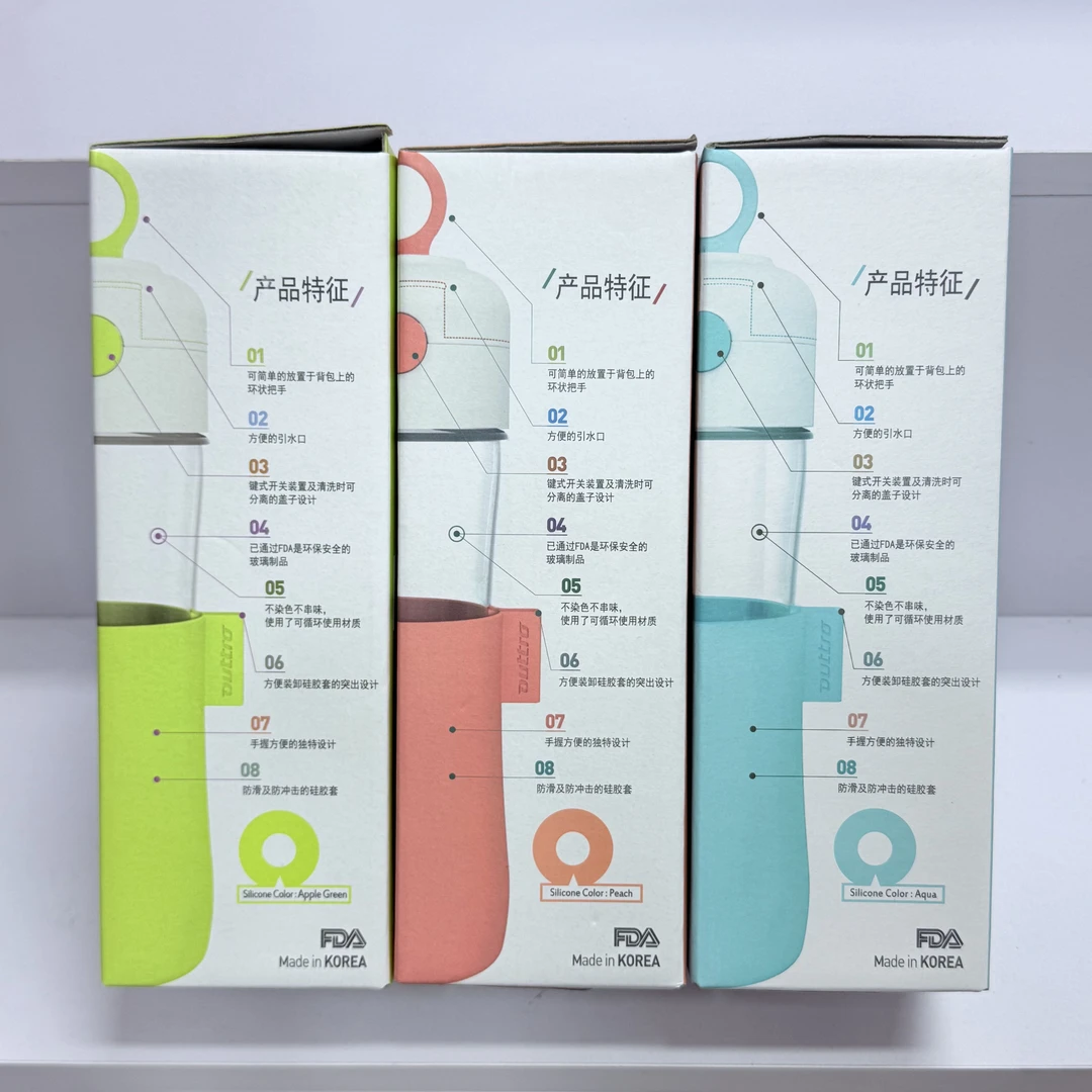 韩 三光 水杯玻璃水杯随手杯子