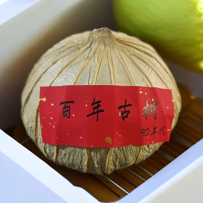 百年古树 90年代 熟茶沱 200g