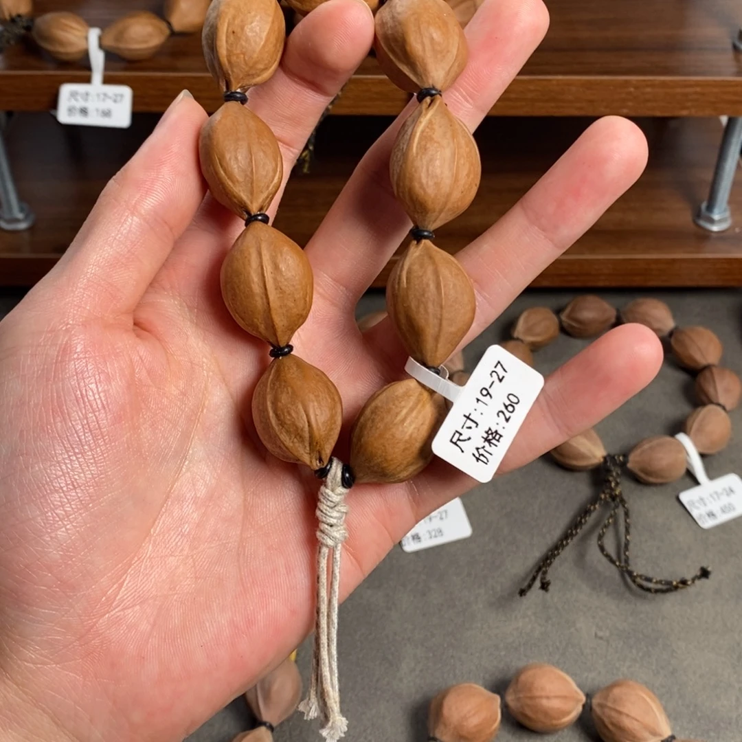 吊坠橄榄核梅林铁盒19.27