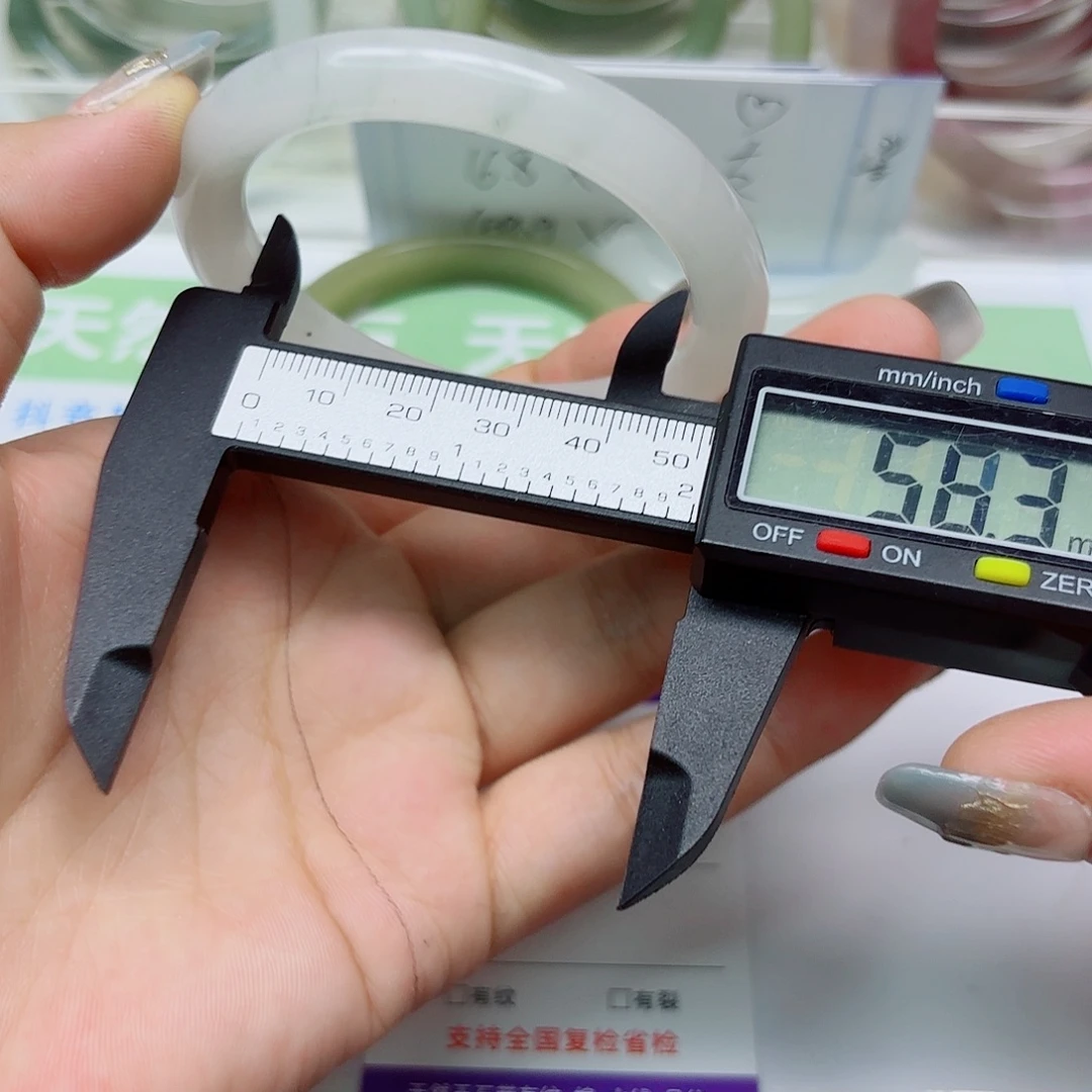 未镶嵌手镯石英质玉72/5453