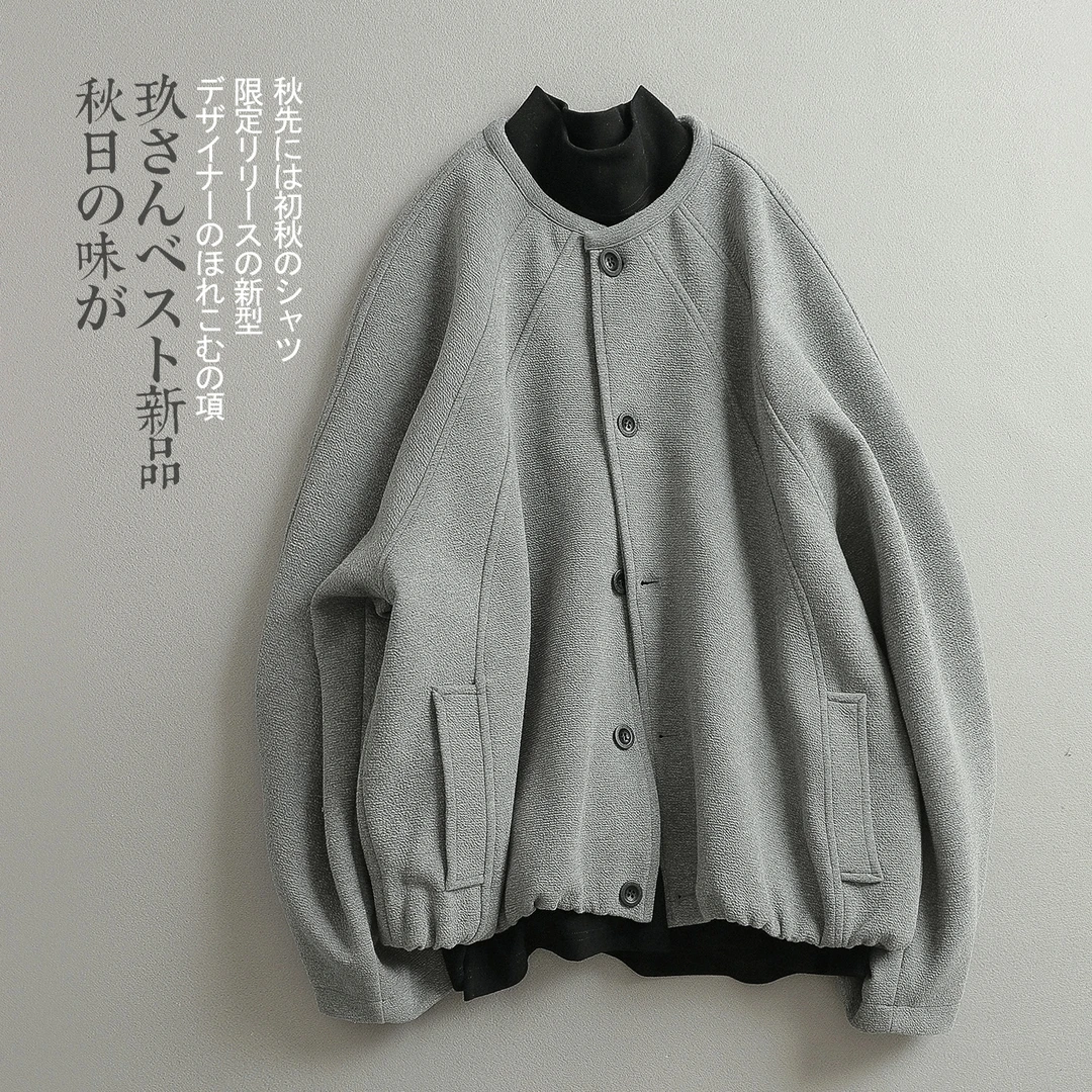【见川】秋上新「ins潮流」宽松百搭单排扣夹克外套 痞帅慵懒风男装