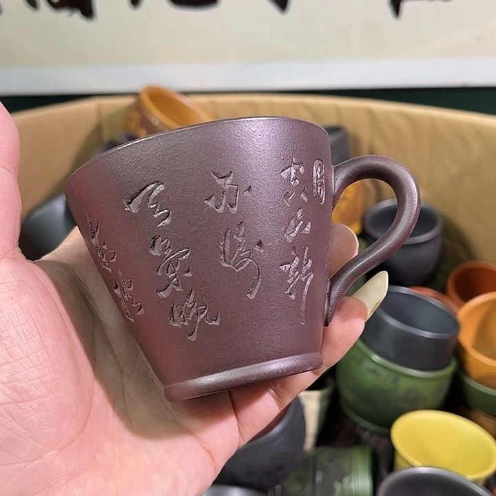 茶杯紫砂全手工紫砂主人杯