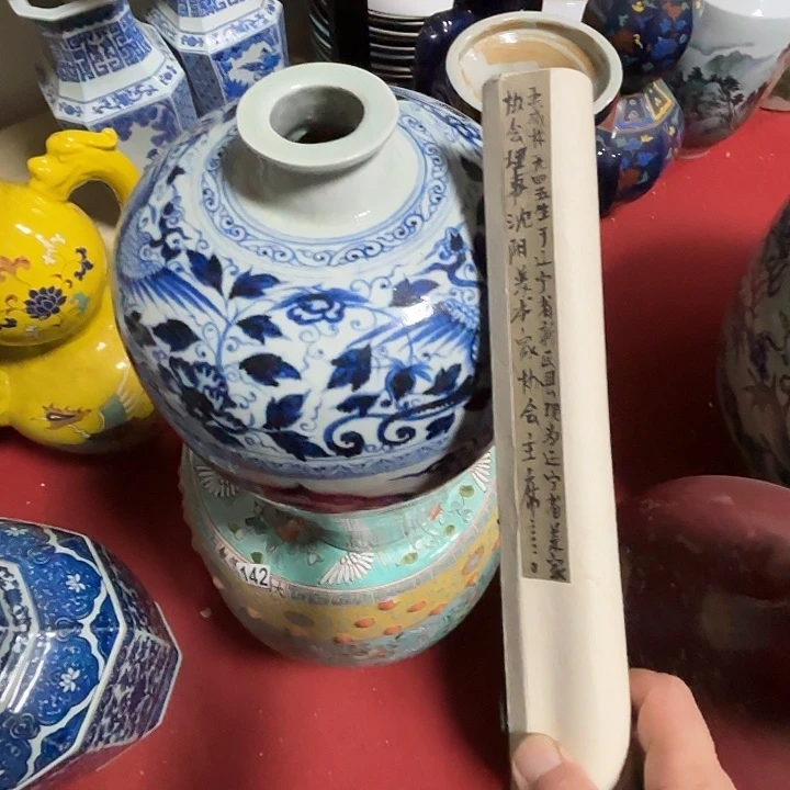 豆***大其他陶瓷摆件不固定2个