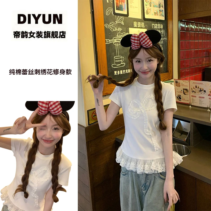 【帝韵】2025新款短袖t恤女夏刺绣花甜美蕾丝下摆修身短款圆领上衣