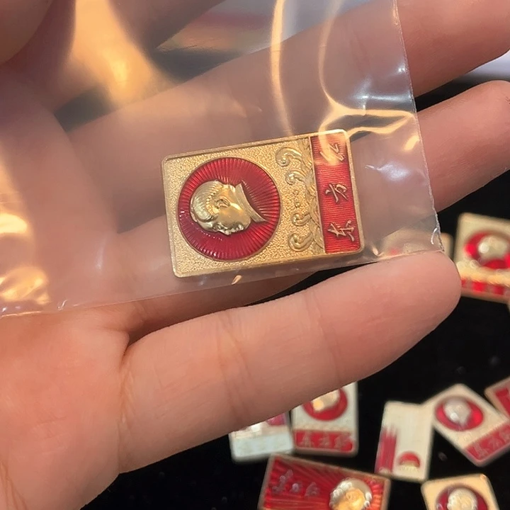 唯*＃一一一一一一一一一一一一一