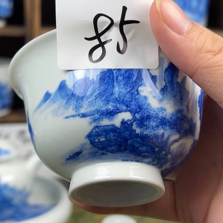 W***b杯溪山造物山水微瑕85