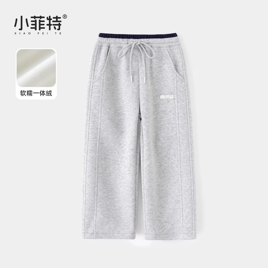 小菲特童装针织直筒裤女童冬季新款儿童洋气百搭休闲裤HNKQ52368