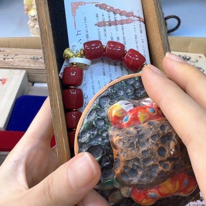 哈哈哈哈哈哈哈哈茶宠