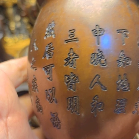 直播间专属链接所见即所得