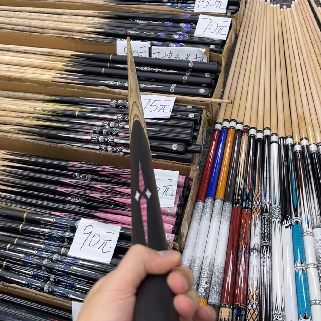 长款白蜡木冰尘通杆