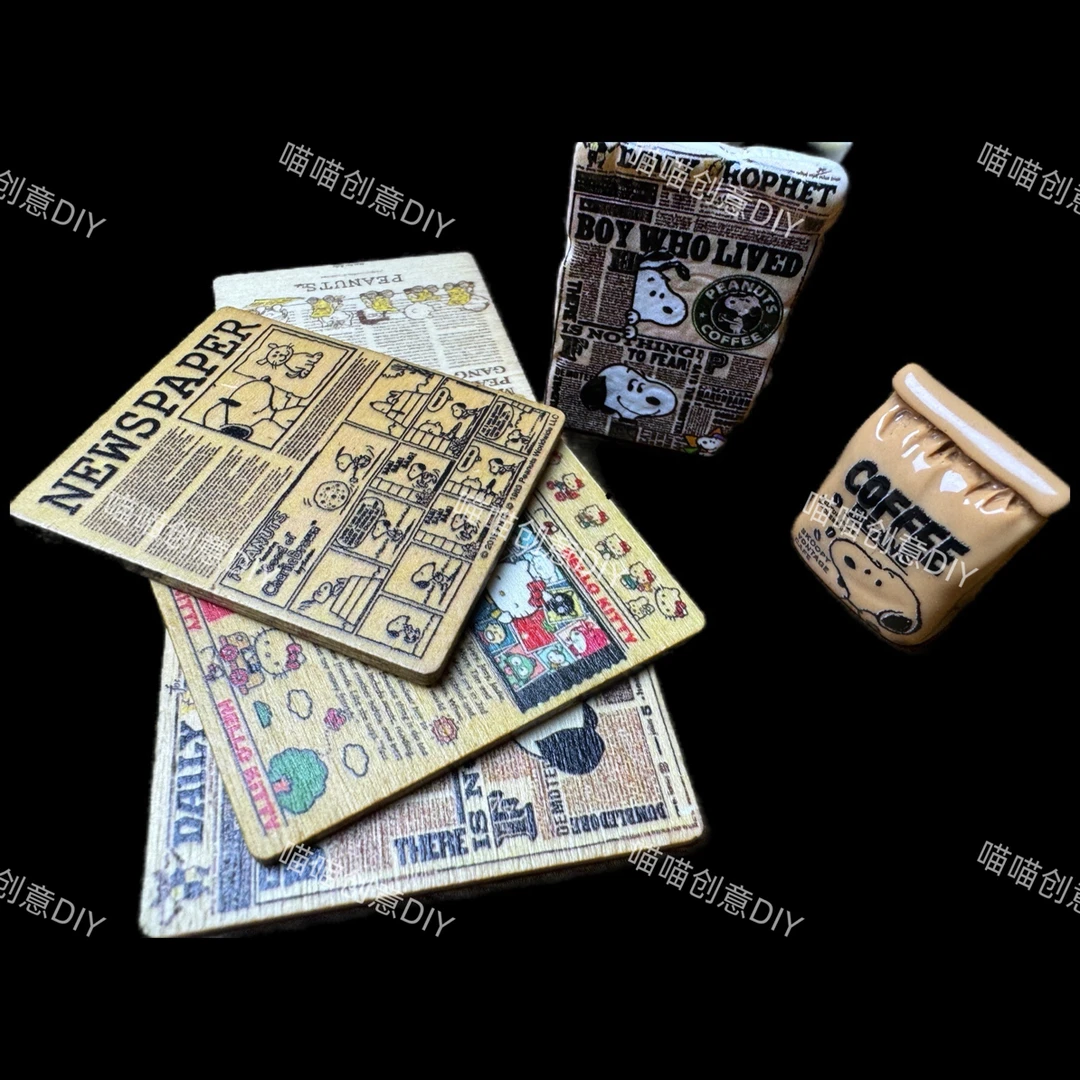 【喵喵定制双面木报纸】-DIY仿真树脂PVC树胶实木微缩奶油胶配件