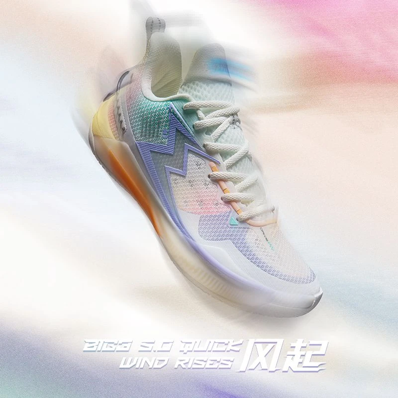 BIG3 5.0 Quick 361篮球鞋男鞋夏季新款第五代专业运动鞋实战球鞋