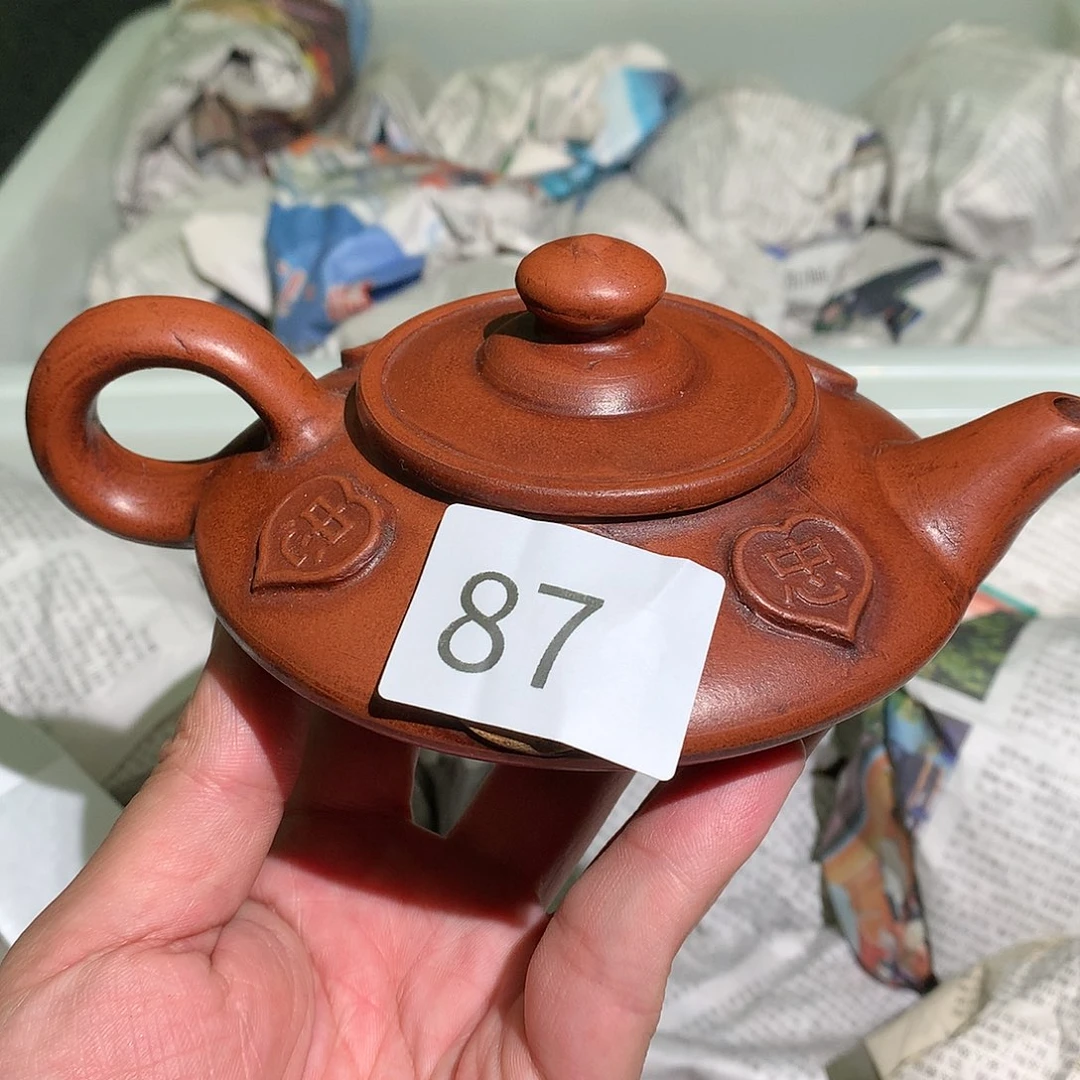 紫砂茶壶紫砂茶壶紫砂茶壶87