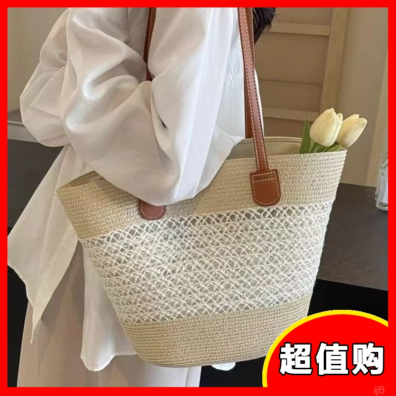 沙滩包海边度假单肩草编包新款大容量夏天包包时尚洋气编织托特包