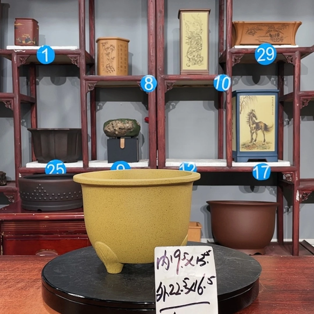 【闪购商品】紫砂花盆紫砂花盆