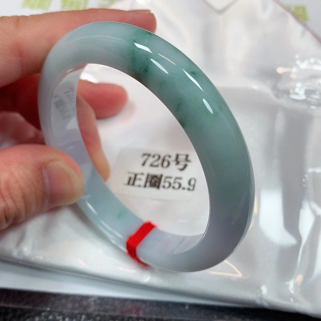 【闪购商品】未镶嵌手镯翡翠726号