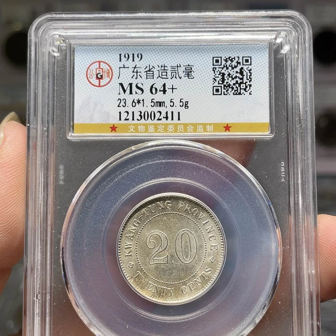 银美***界如图所说的一个