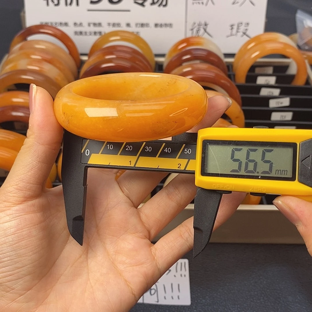 未镶嵌石英质玉（黄龙玉）手镯153号茄子山金沙老油红如血黄龙
