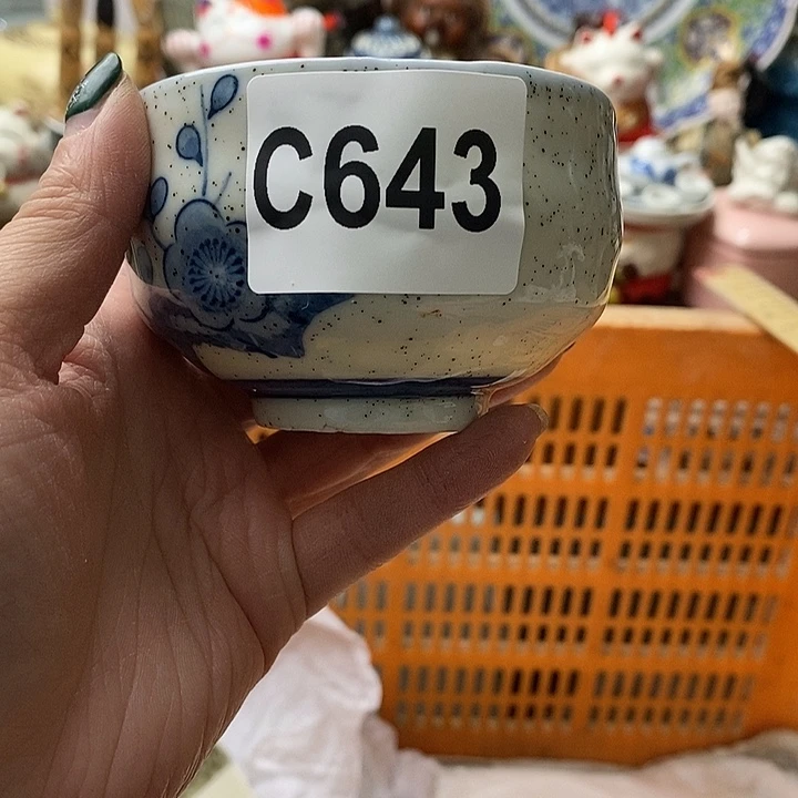 紫砂茶杯微**?我的小猪宝你在做吗在