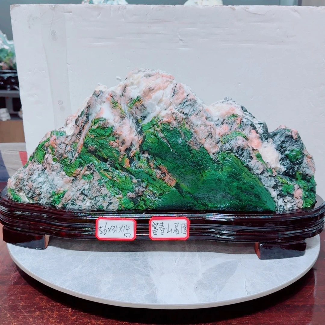 禅***1石材青海七彩石摆件