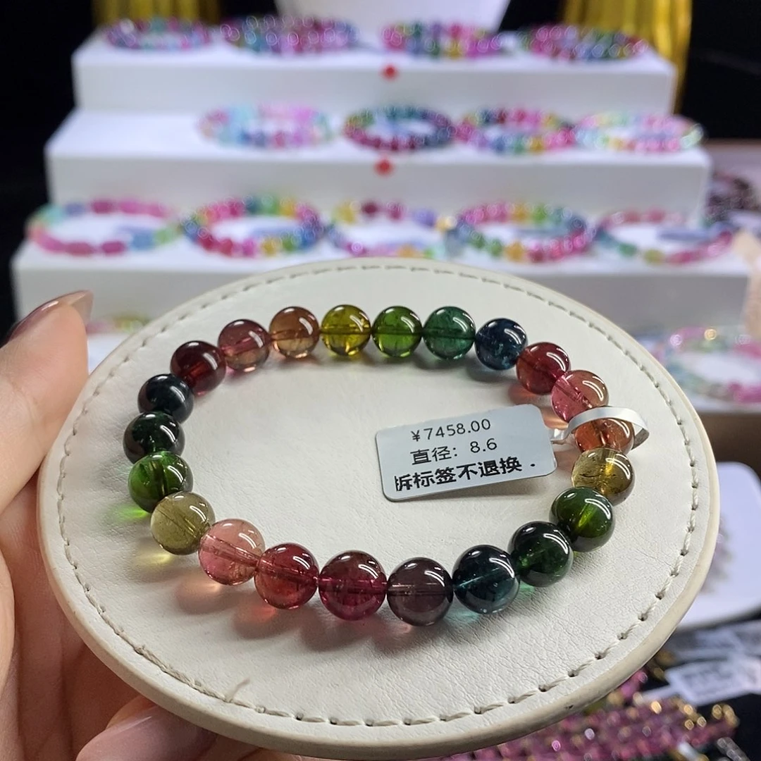 未镶嵌手链碧玺浓艳