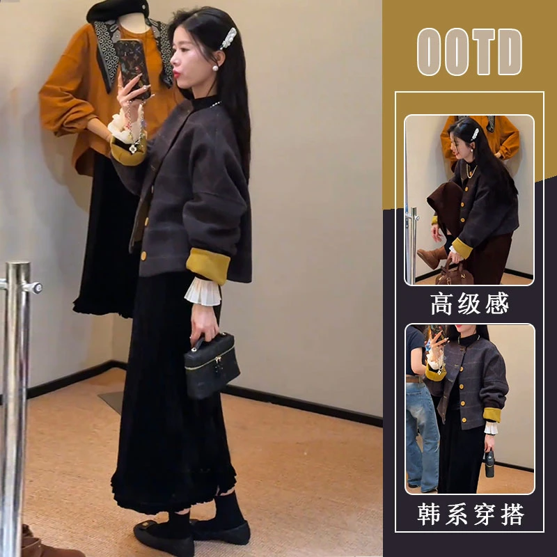 秋季2025新款时尚小个子高级感小香风外套女+黑色半身裙两件套潮