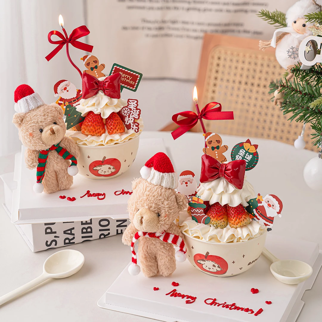 2026圣诞节毛绒小熊蛋糕装饰摆件网红苹果狗狗陶瓷碗节日甜品插件