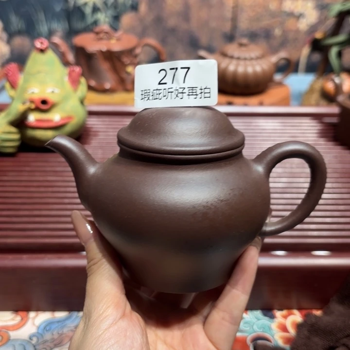茶壶紫砂原矿精品高端紫砂壶