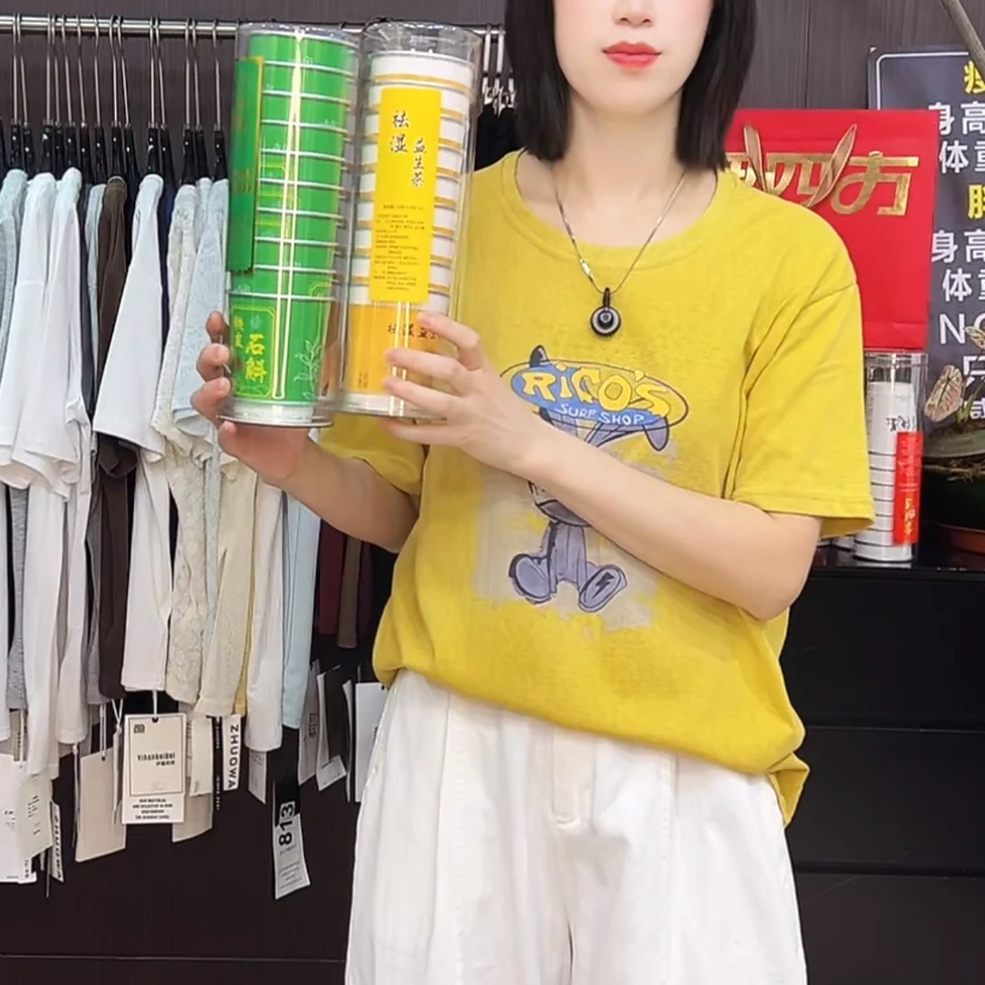 【公主屋】金线印花图T恤750