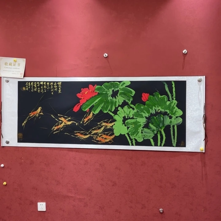 书法书画艺术作品展示