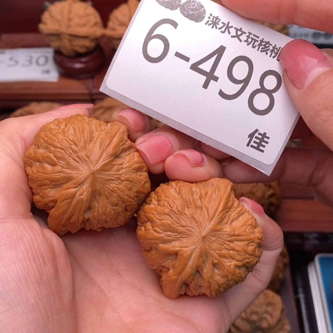 把件文玩核桃40铁锤妹妹