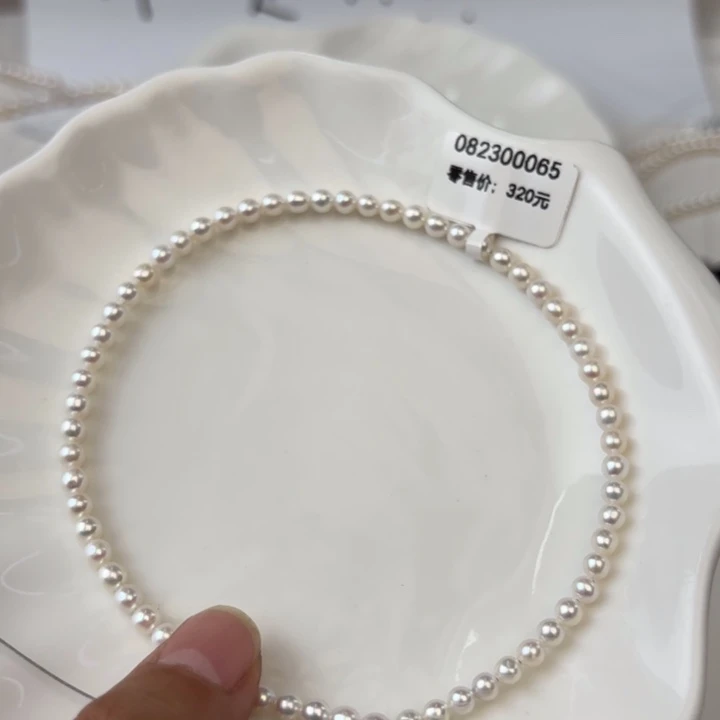 颈饰未镶嵌淡水珍珠