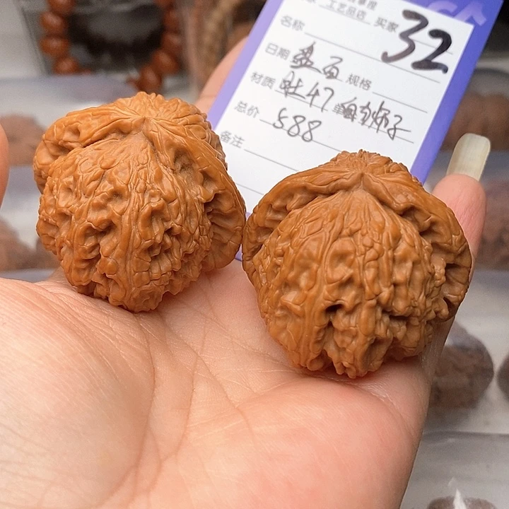 盘***百把件文玩核桃白狮子