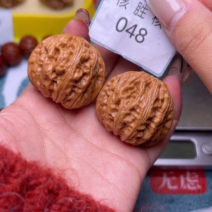 把件文玩核桃元宝40.048