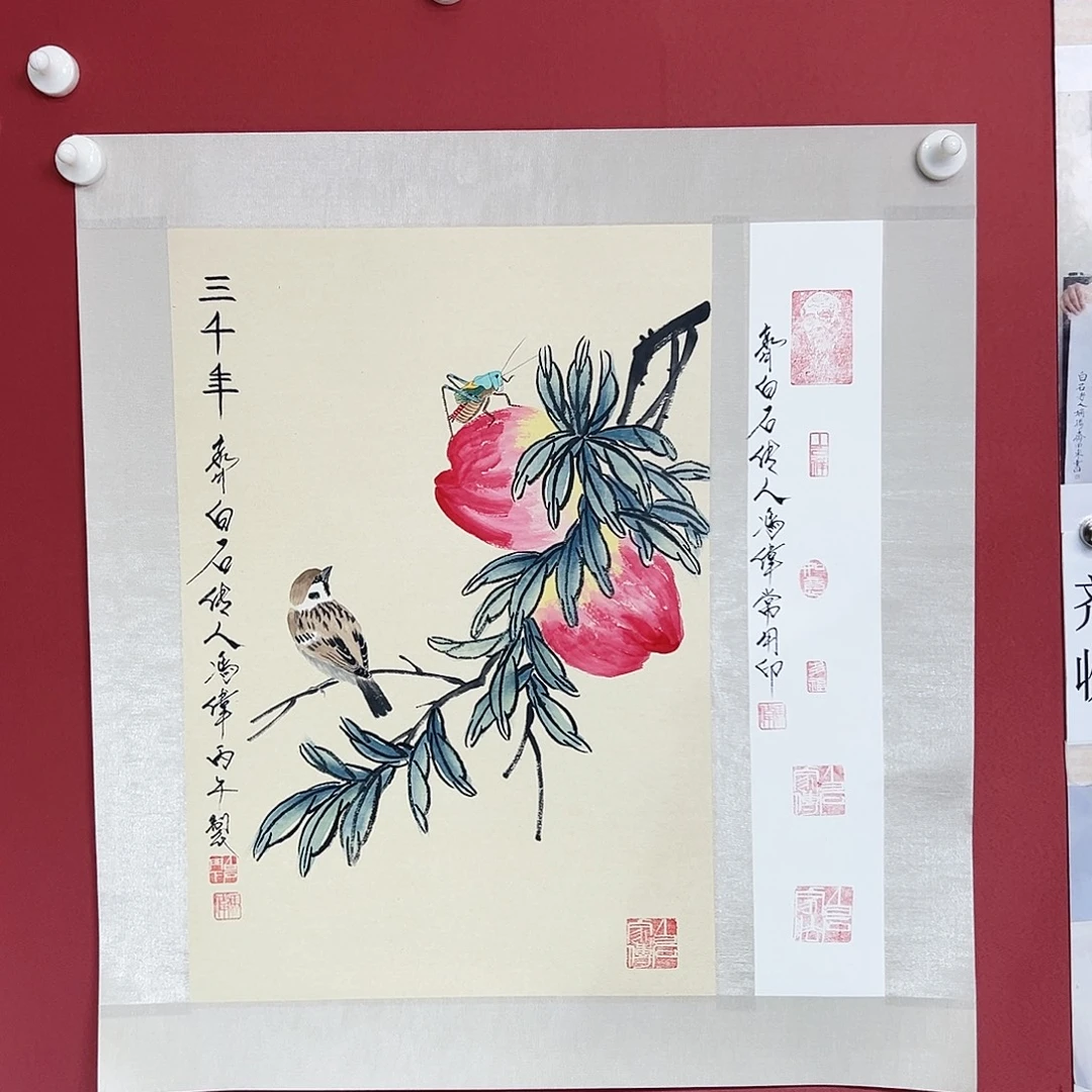 国画冯伟老师亲笔手绘国画作品慧