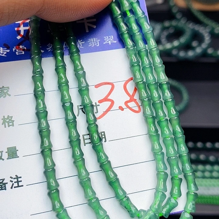 翡翠未镶嵌手链翡翠