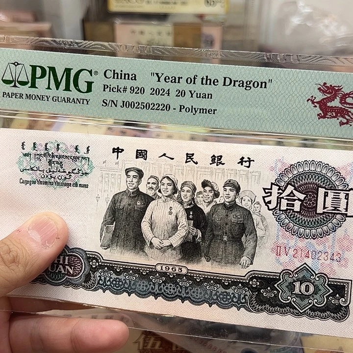 十***心大团结4567➕全小号