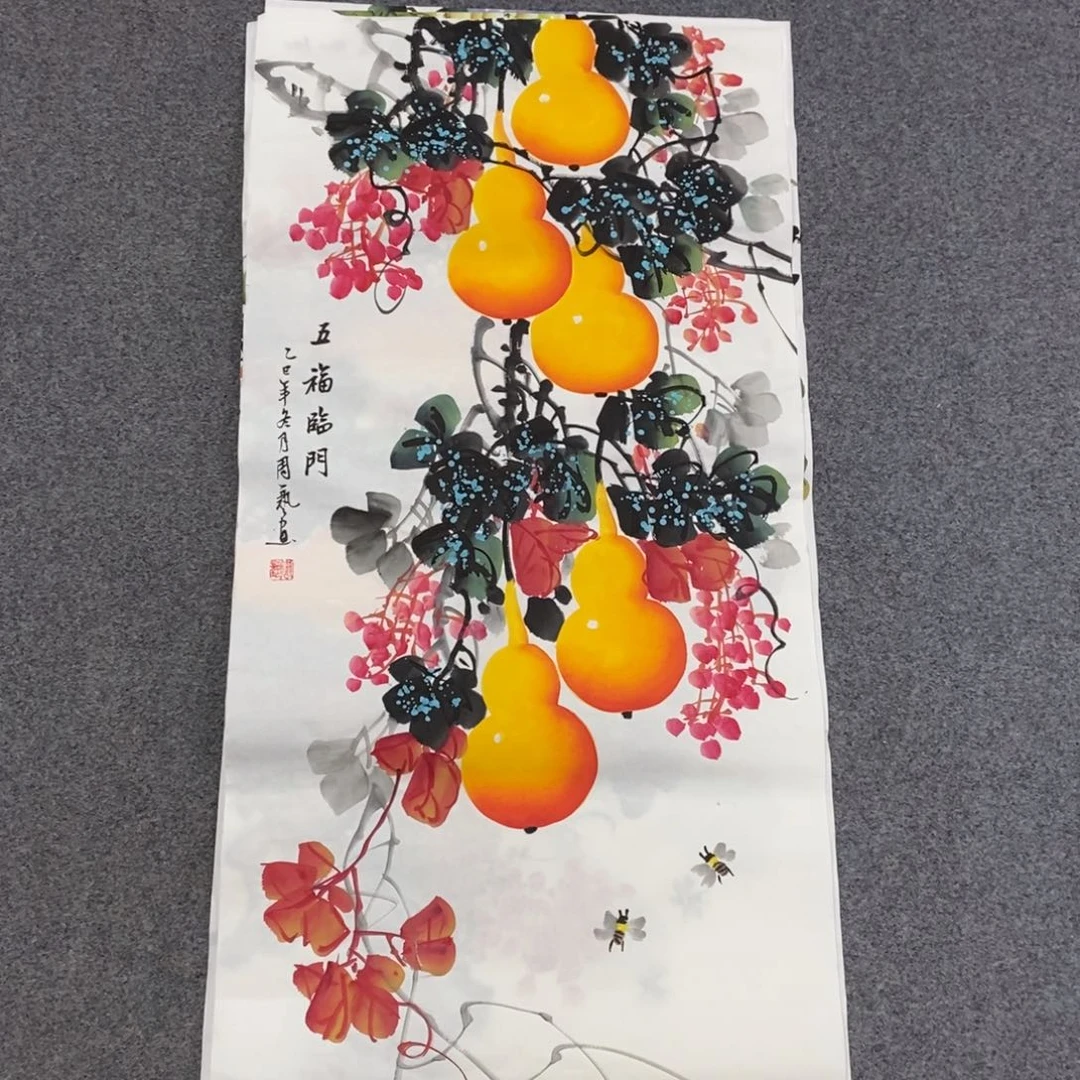 国画尺寸100✖️50三尺手绘画