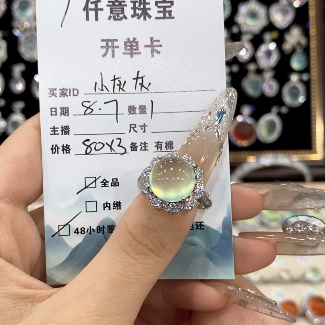 蛇纹石玉银S925镶嵌戒指小*灰