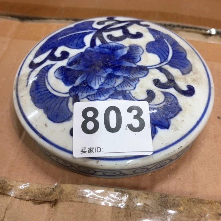 景**明陶瓷制品瑕疵处理