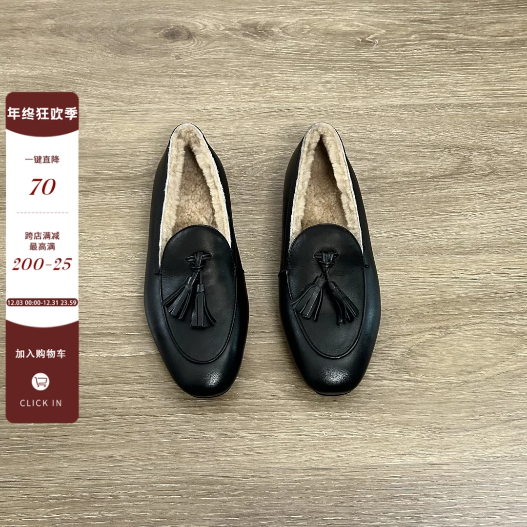 Dannyfrey秋冬新款平底一脚蹬软底羊皮流苏休闲乐福鞋百搭豆豆鞋
