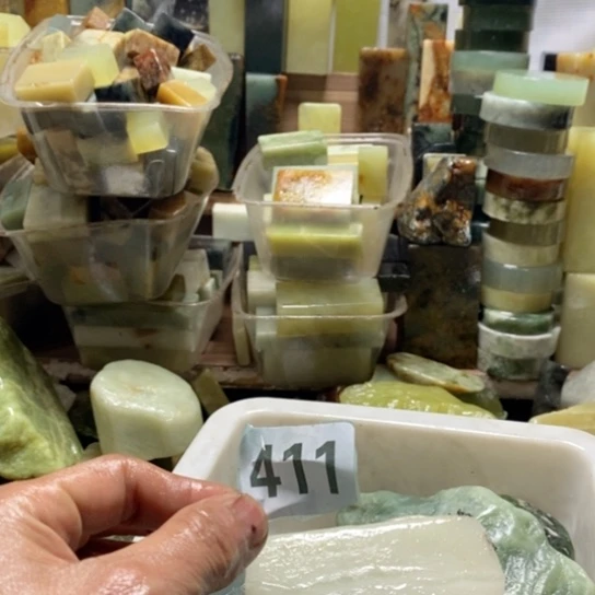 【闪购商品】未镶嵌蛇纹石玉珠宝玉器