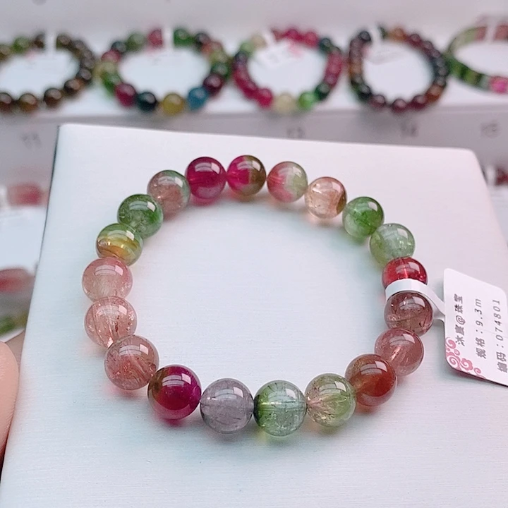 碧玺手链未镶嵌23号