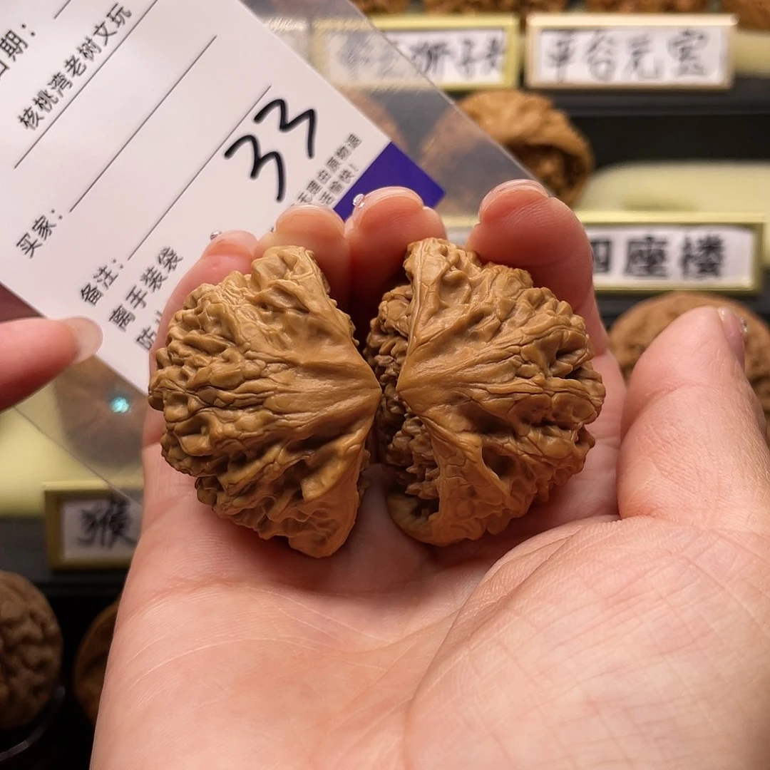 【闪购商品】吊坠文玩核桃一***刘