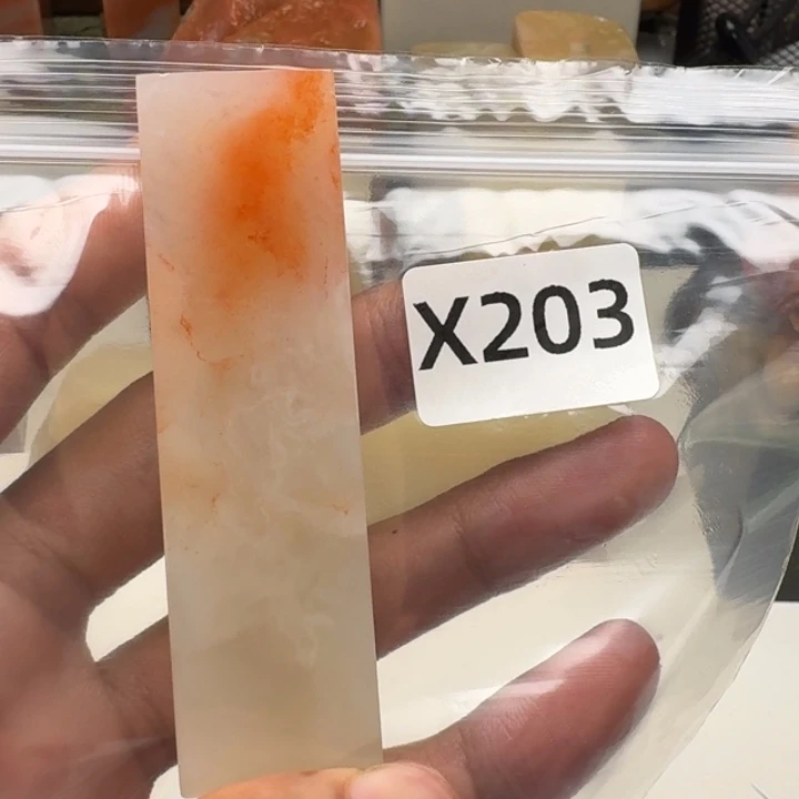 老挝石盛*荷老挝 老挝 老挝